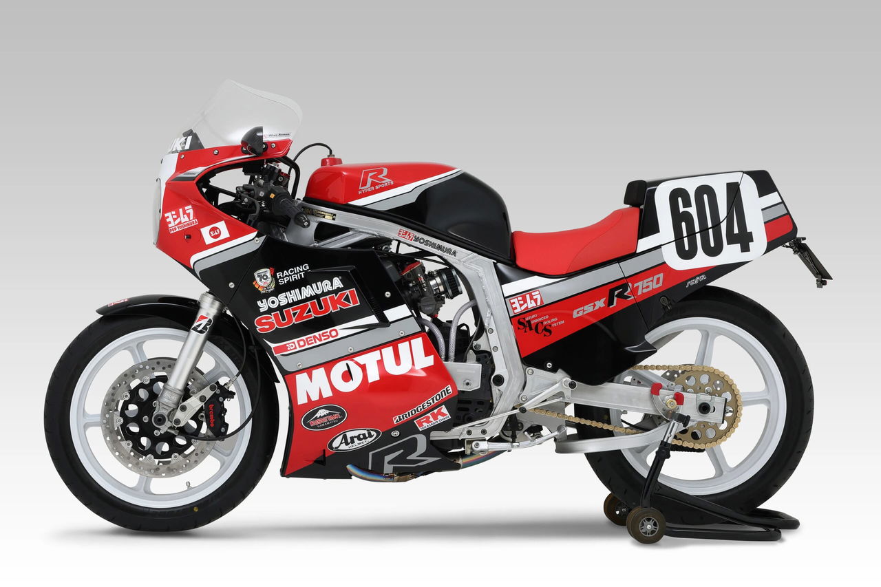 Legendás Yoshimura Suzuki GSX-R750 kerül árverésre Japánban! 1 Legendás Yoshimura Suzuki GSX-R750 kerül árverésre Japánban!