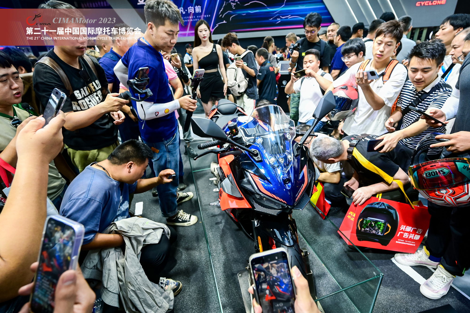 CIMAMotor 2025: Kínai gyártók egyre növekvő fölénye a motorpiacon 1 CIMAMotor 2025: Kínai gyártók egyre növekvő fölénye a motorpiacon