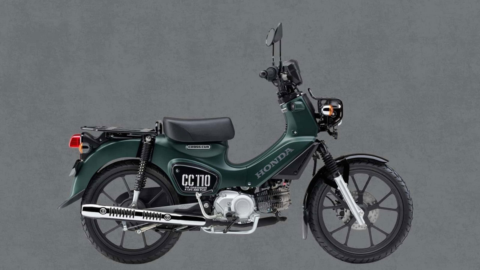 Honda bemutatja a bájos 'Lite' sorozatot a Super Cub 50 utódjával 1 Honda bemutatja a bájos 'Lite' sorozatot a Super Cub 50 utódjával